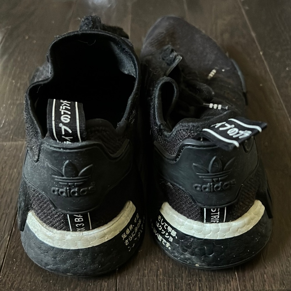 Adidas’s NMD